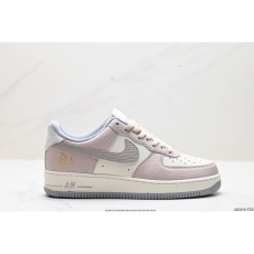 Nike Air Force 1 Shoes